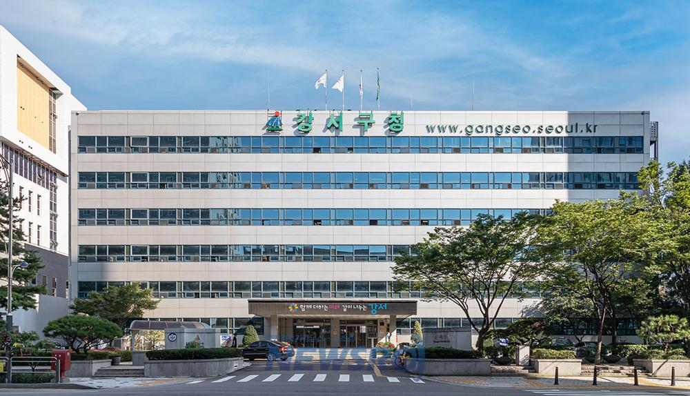 강서구, 대한민국범죄예방대상 대통령 표창 수상