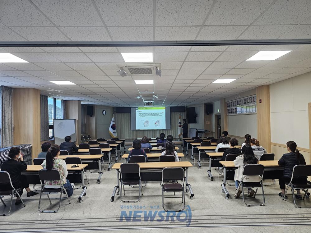 영양군, 산업안전관리 교육 실시