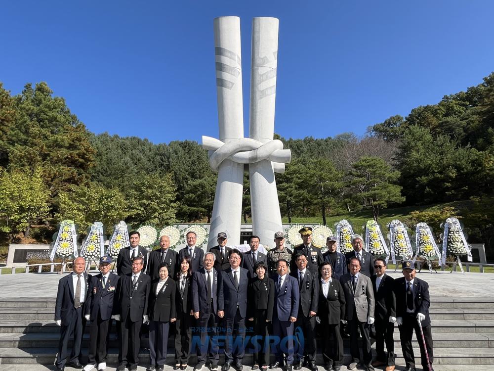 의성군, 제21회 호국영령추모제 개최