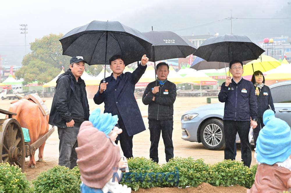 청송군, 청송사과축제 준비 '올인'