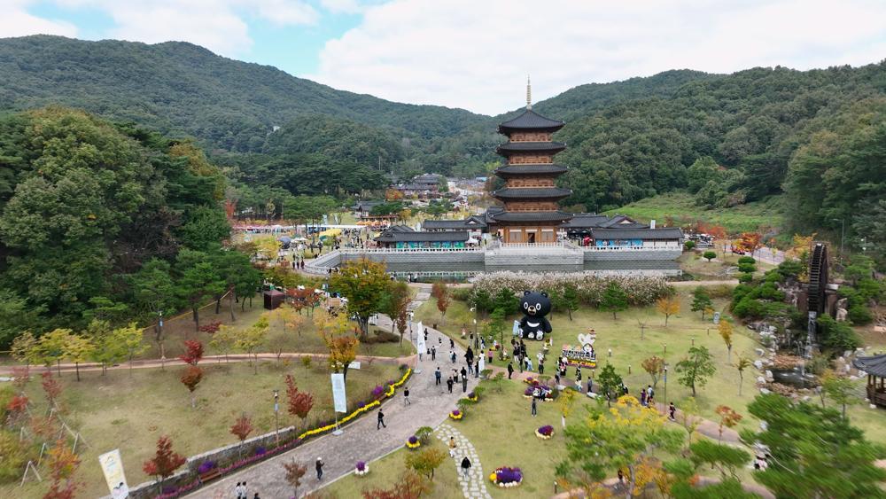 김천김밥축제, 행사장 안내길에 축제 전문가 감탄