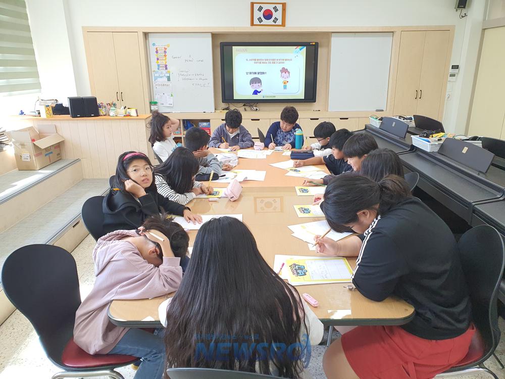 영양군청소년상담복지센터, 미디어 과의존 예방 프로그램 실시