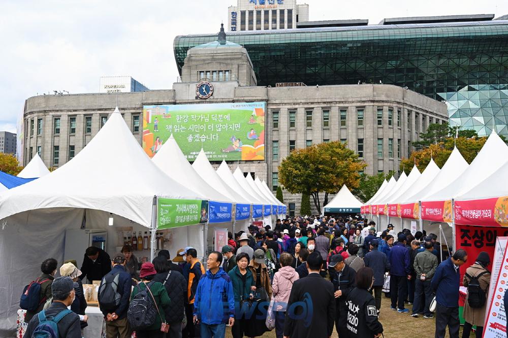 안동의 맛과 멋으로 서울광장 들썩