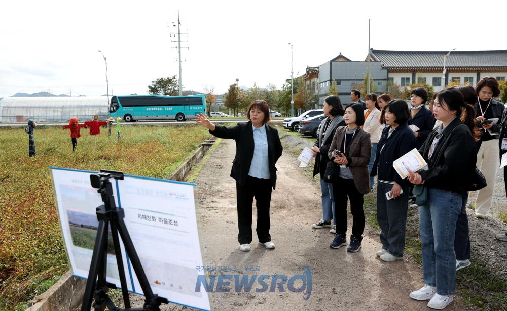의성군, 다양한 지역 활성화 사업 추진