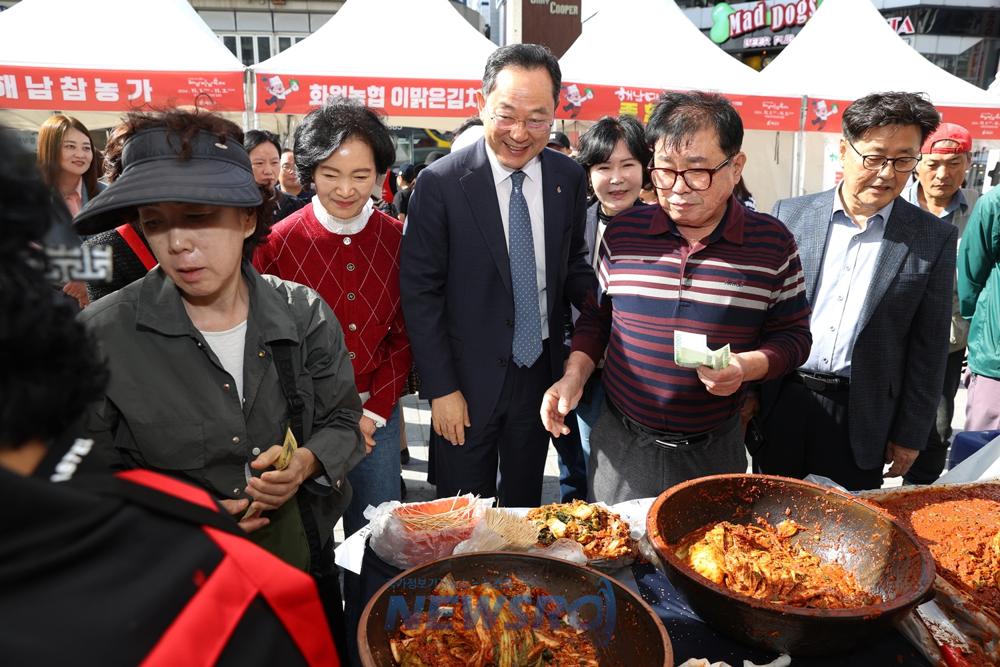 부산서도 해남배추로 김장하세요