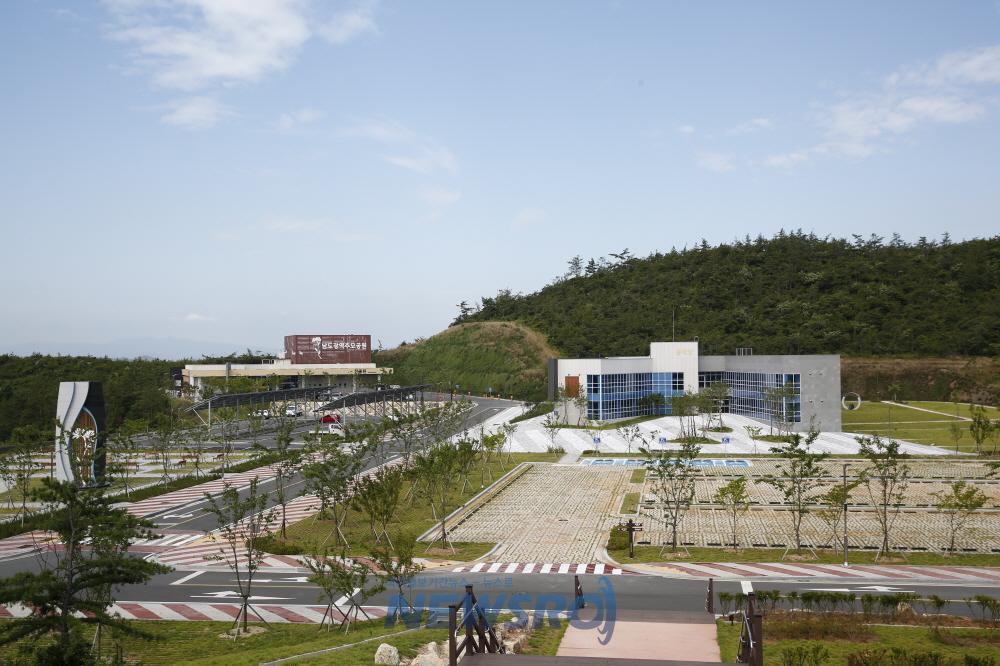 해남군 남도광역추모공원, 플라스틱 조화 사용 금지