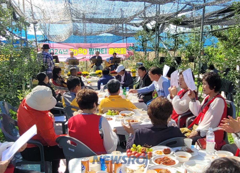 장성사과 '팜파티', 도시 소비자 사로잡다