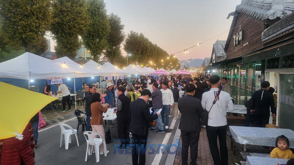 전통시장과 문화관광이 함께하는 '칙칙폭폭 야시장' 성황리에 마무리