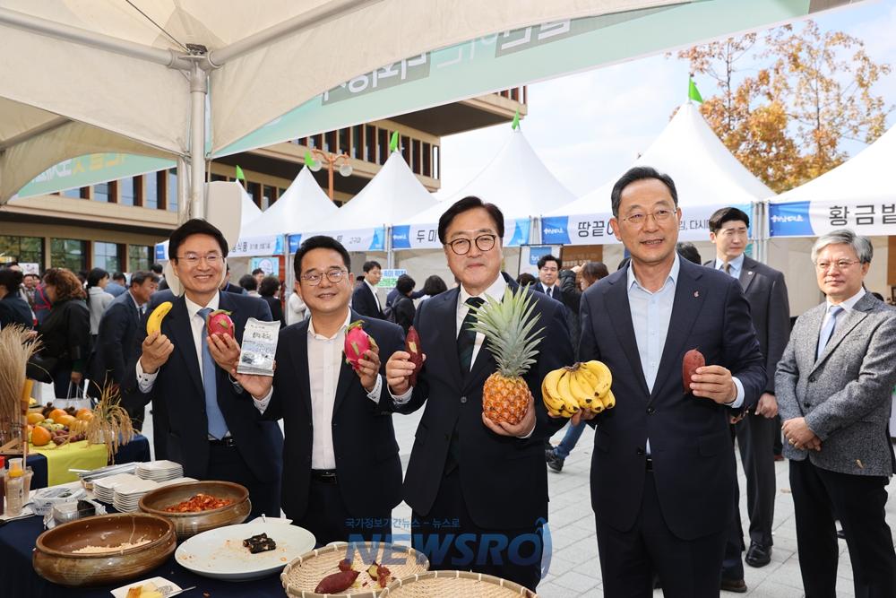 국회의원도 엄지척! 해남농수특산물 완판 행렬