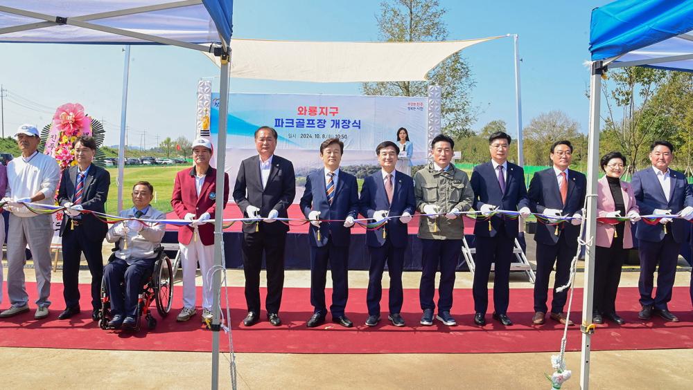 진주시, '와룡지구 파크골프장' 정식 개장