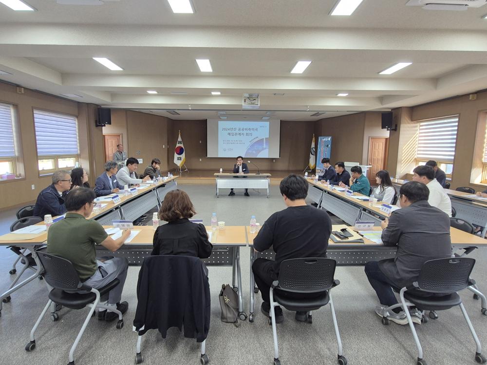 사천시, 2024년산 공공비축미 3500톤 매입