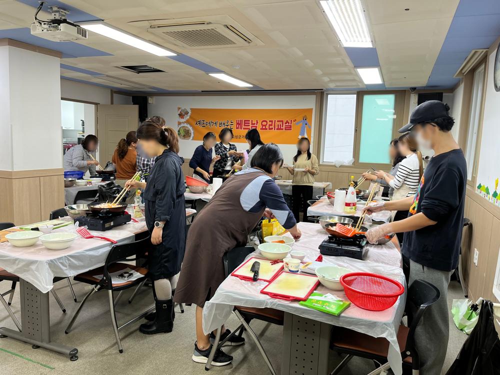 고성군가족센터, '셰프에게 배우는 베트남 요리교실' 운영