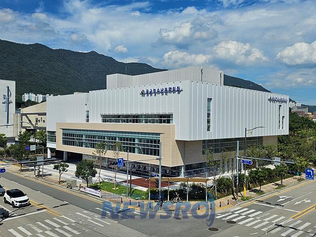 양산시, 물금청소년문화의집 시범운영 시작