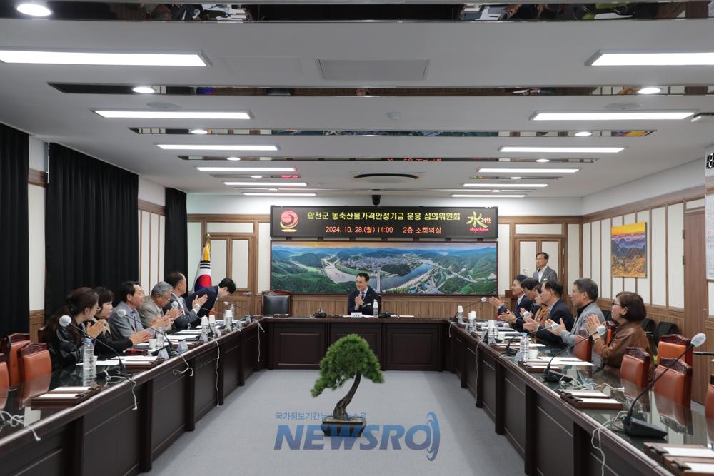 합천군, 한우농가에 18억원 지원 결정