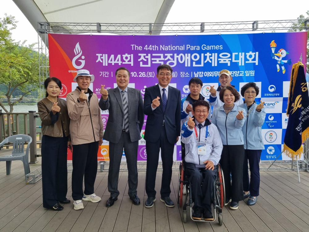 진주시, 전국장애인체육대회 조정 경기장 방문