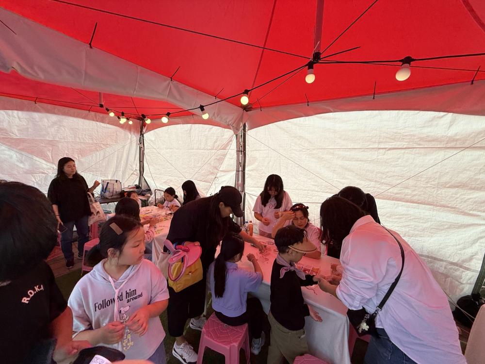 합천 핑크뮬리 핑크마켓, 핑크빛 추억 남기며 마무리