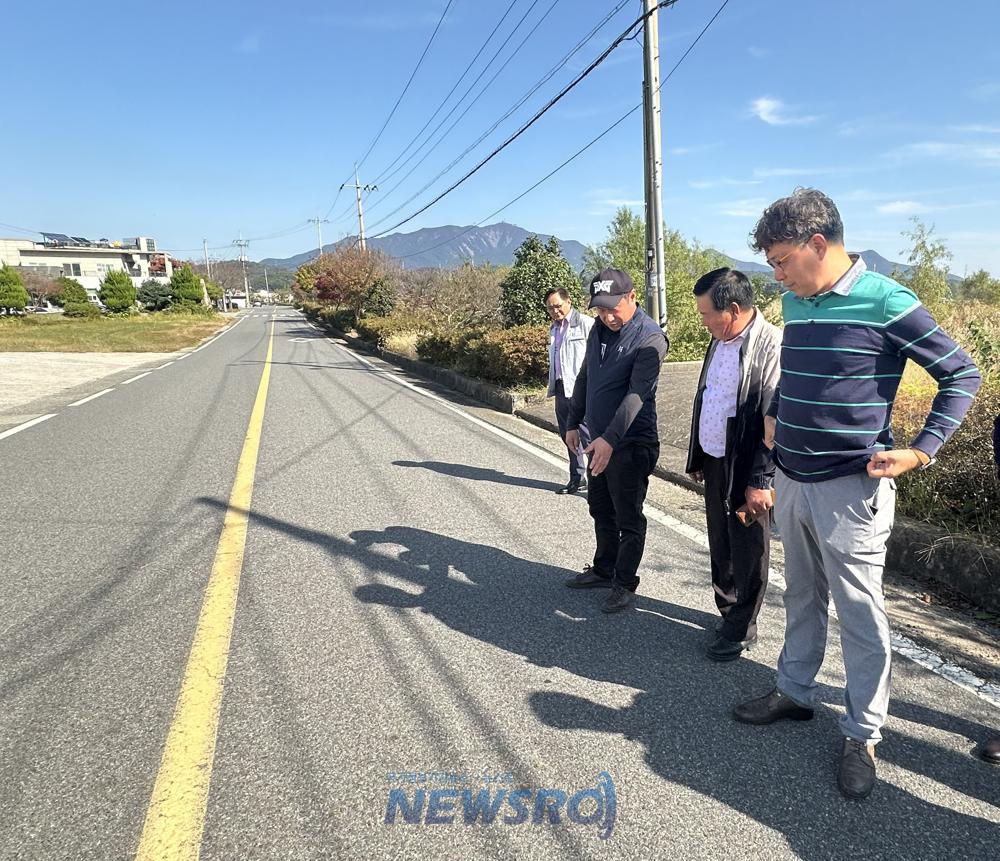 금성면 자율방재단, 한파 대비 상습결빙구간 점검