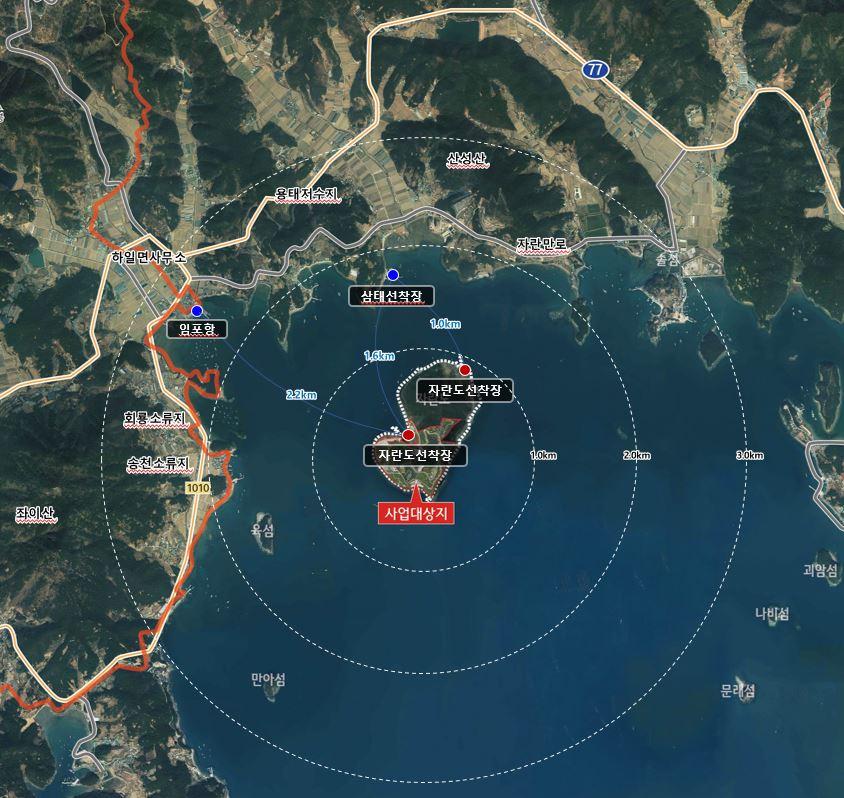 자란도 해양치유권역 개발사업으로 힐링해(海), 고성!