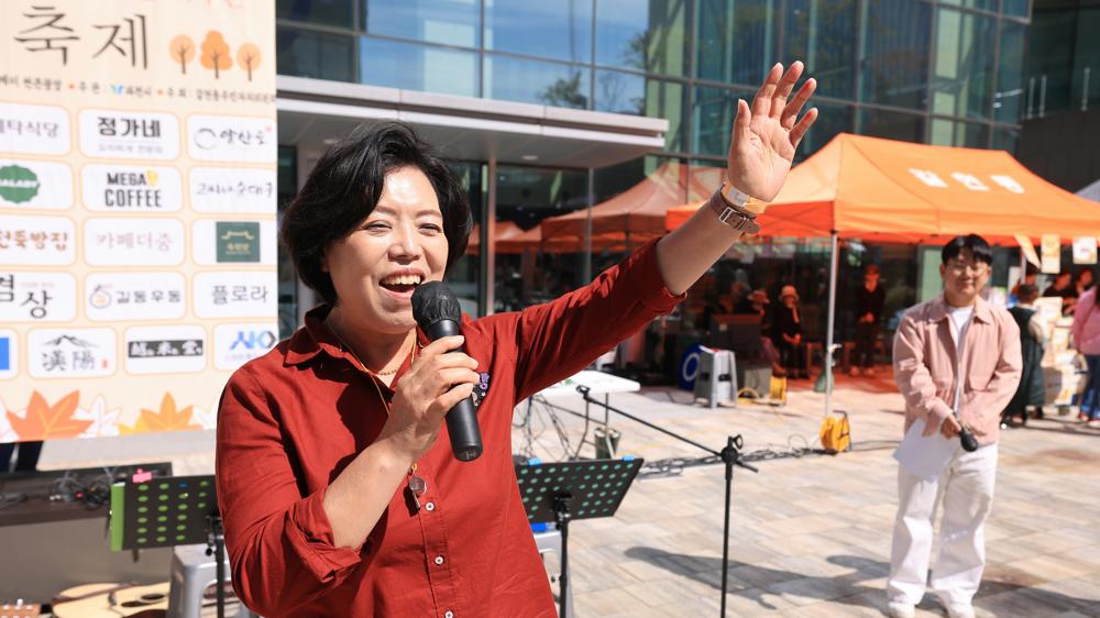 과천 갈현동, '제1회 열정축제' 개최...탄소중립 실천과 주민 화합 강조