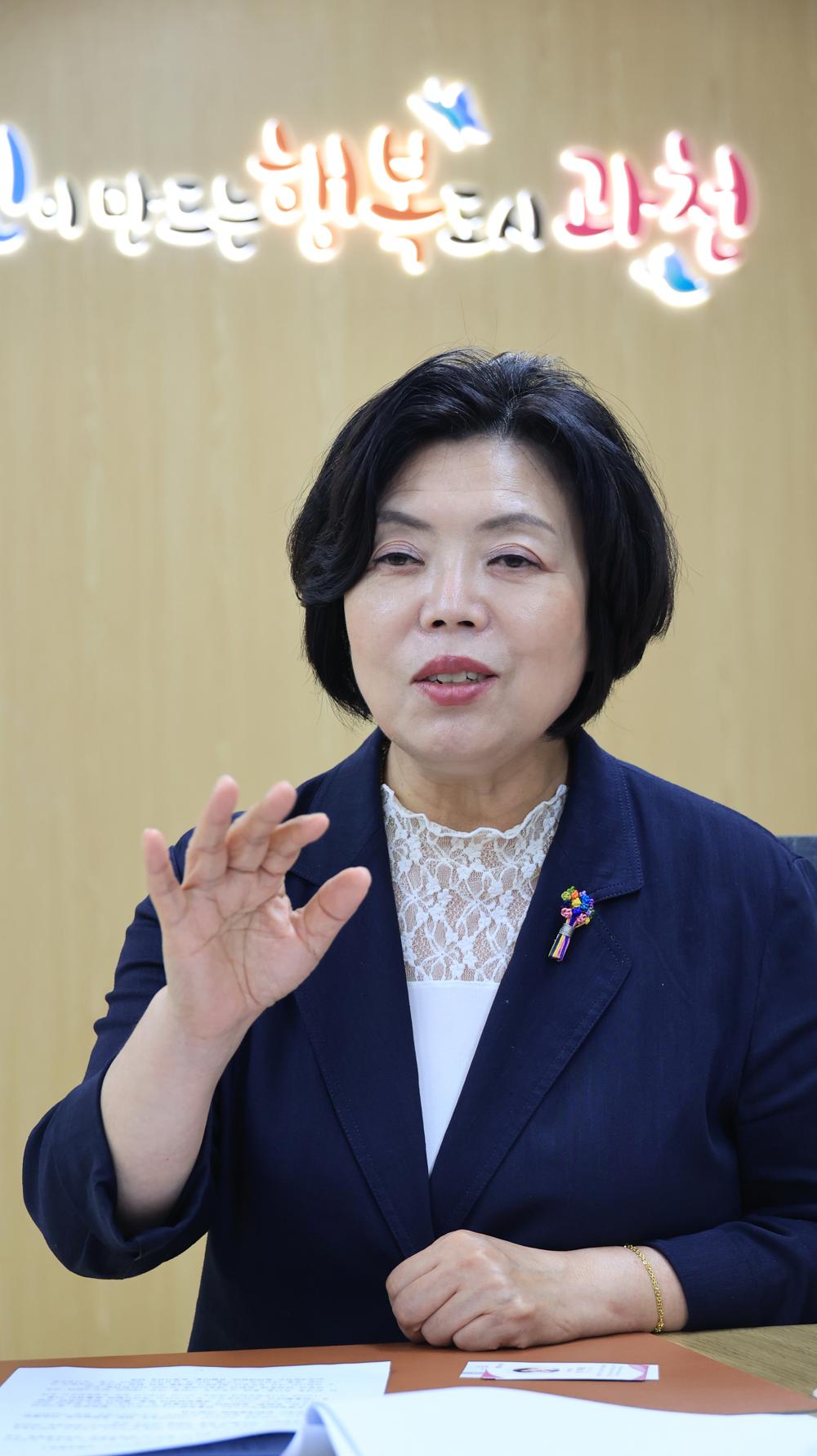 과천시, '2025년 스마트빌리지 사업' 공모 선정…국비 9억 2천4백만 원 확보