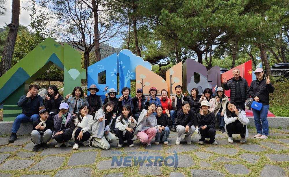의왕시 내손1동 주민자치회, 청소년들과 가을 농촌 체험
