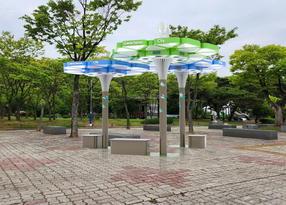 과천시, 관문체육공원에 '스마트 트리' 설치