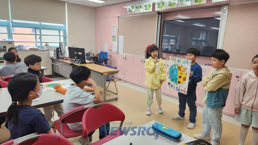 용인, 관내 교사 6명에 환경교육사 자격 취득 지원