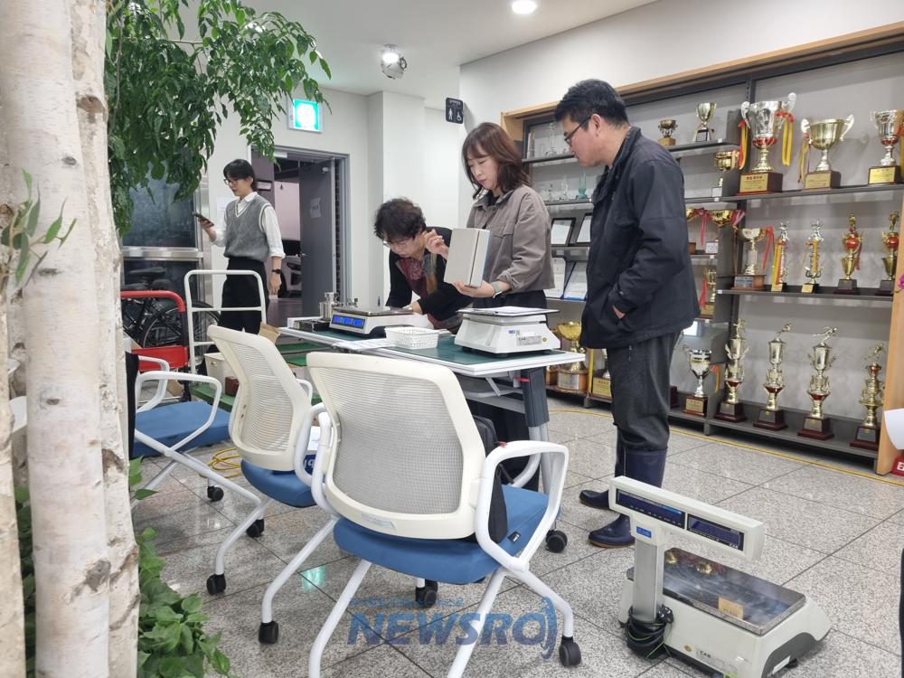 정확한 계량, 공정한 거래! '2024년 계량기 정기검사'