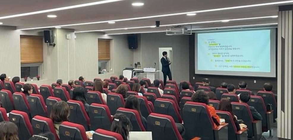 광명시, 시민과 함께하는 '알기 쉬운 전월세 임대차계약' 교육 성료