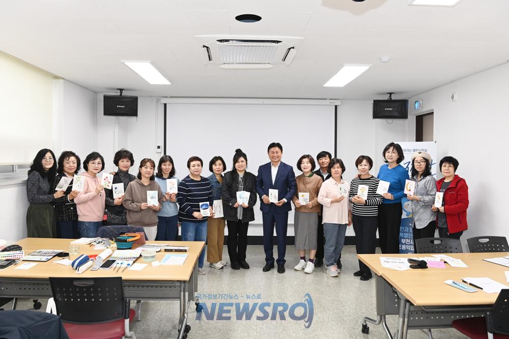 부천시장, '부천 문화의 메카' 상1동서 주민과 소통