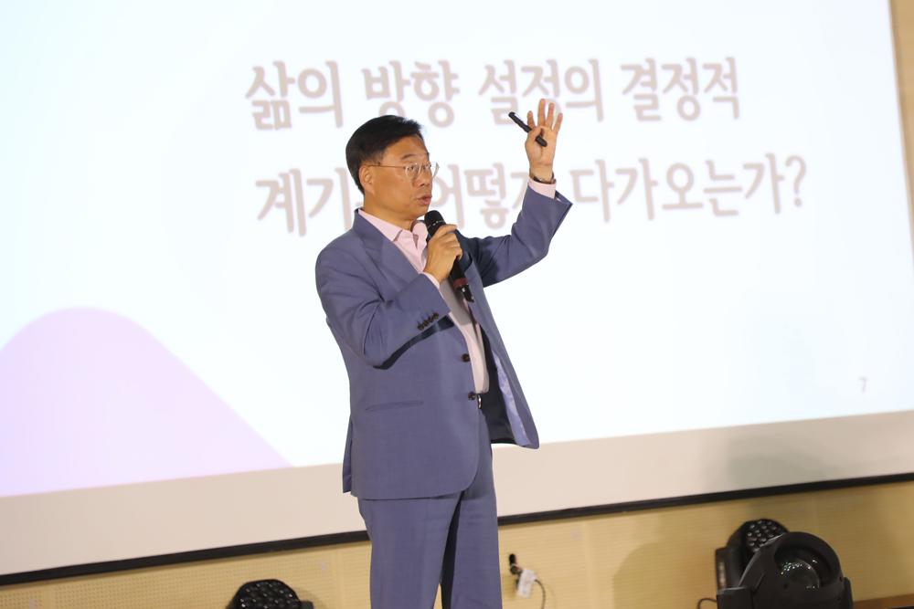 성남시장 신상진, 성남고교서 '꿈과 미래를 위한 열정과 도전' 강연