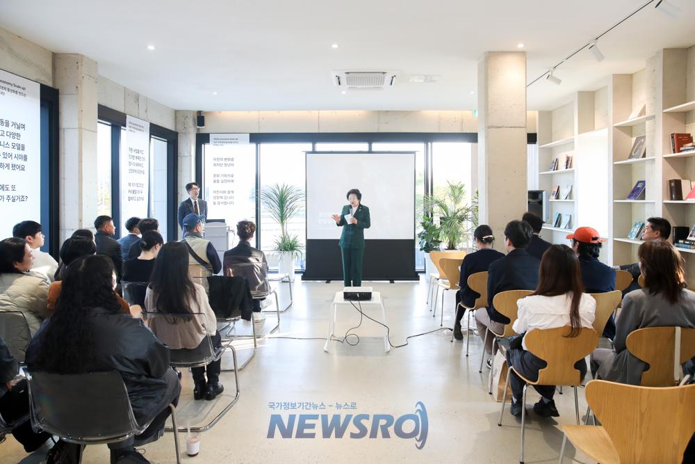 이천시 청년창업아카데미, 「이천시장과 함께하는 소상공인 네트워크 파티」로 마무리