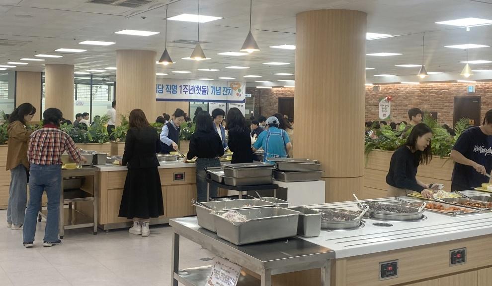 부천시청 구내식당, 한끼 식사에 시정 운영 가치 담아