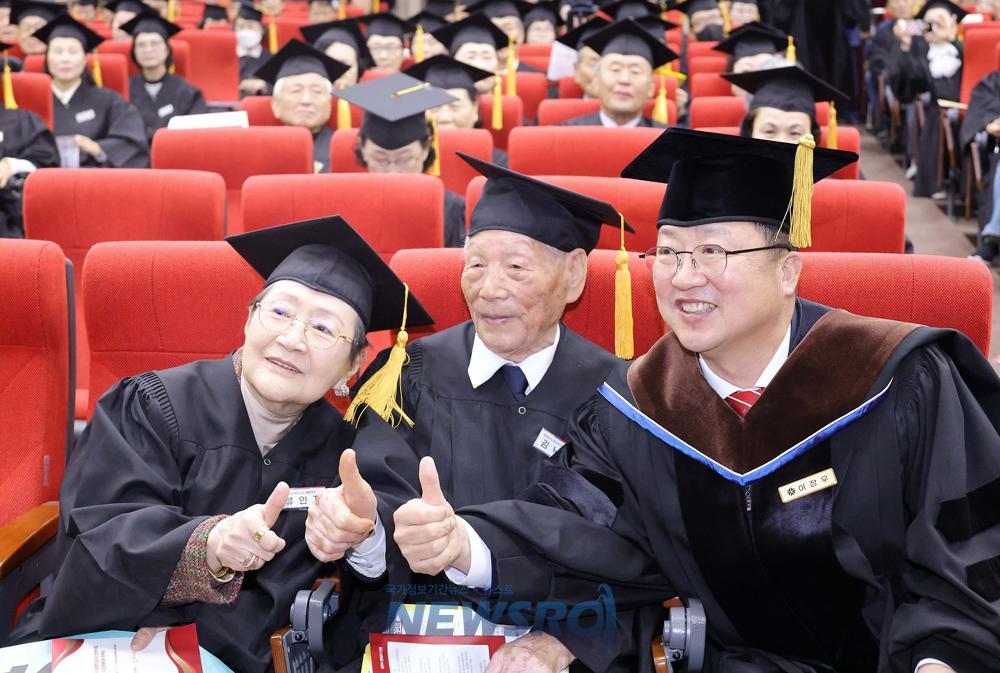 대전, 평생학습도시 선포… 시민명예학위 수여