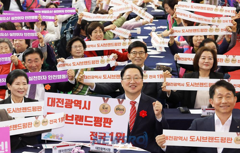 대전 여성농업인 한마음 대회 개최, 농작업 안전 실천 결의