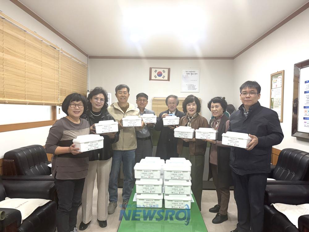 대전 서구 둔산1동, 저소득 취약 가구에 구급함 지원