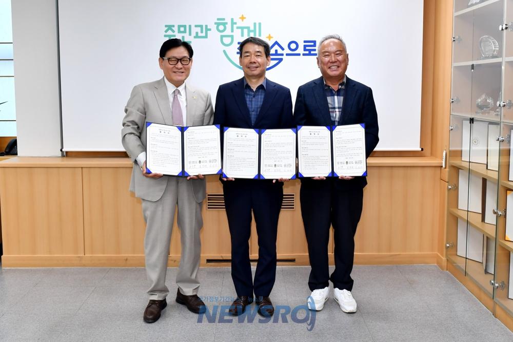 대전 중구, 무료 급식소 '행복한 집' 운영 업무협약 체결