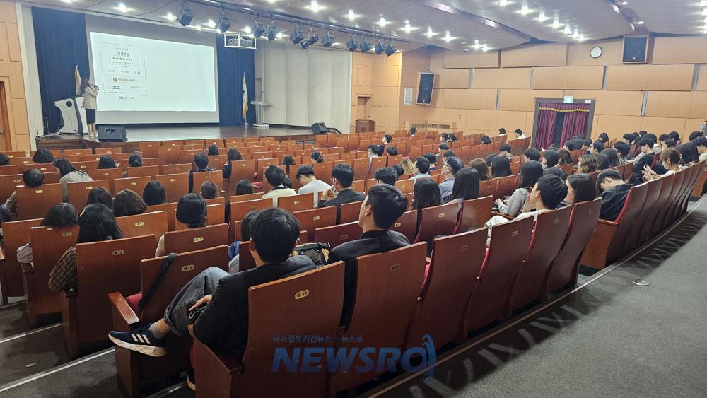 부평구, 안전한 민원환경 조성을 위한 특이민원 대응교육 실시