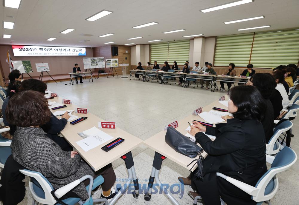 옹진군, "리별속속 마을간담회 시즌2" 성료