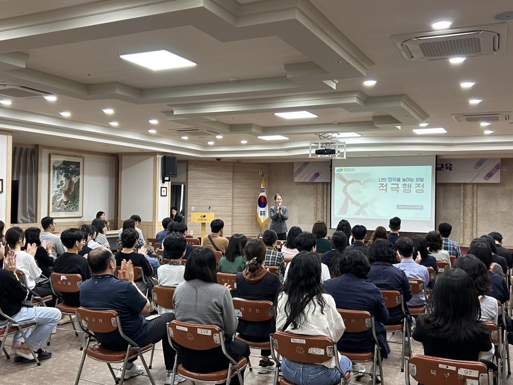 대구 북구, 적극행정 역량강화 교육 실시