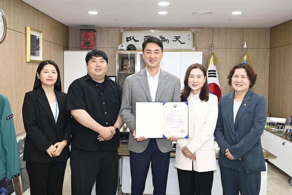 달성군, 농림축산식품부 장관상 수상