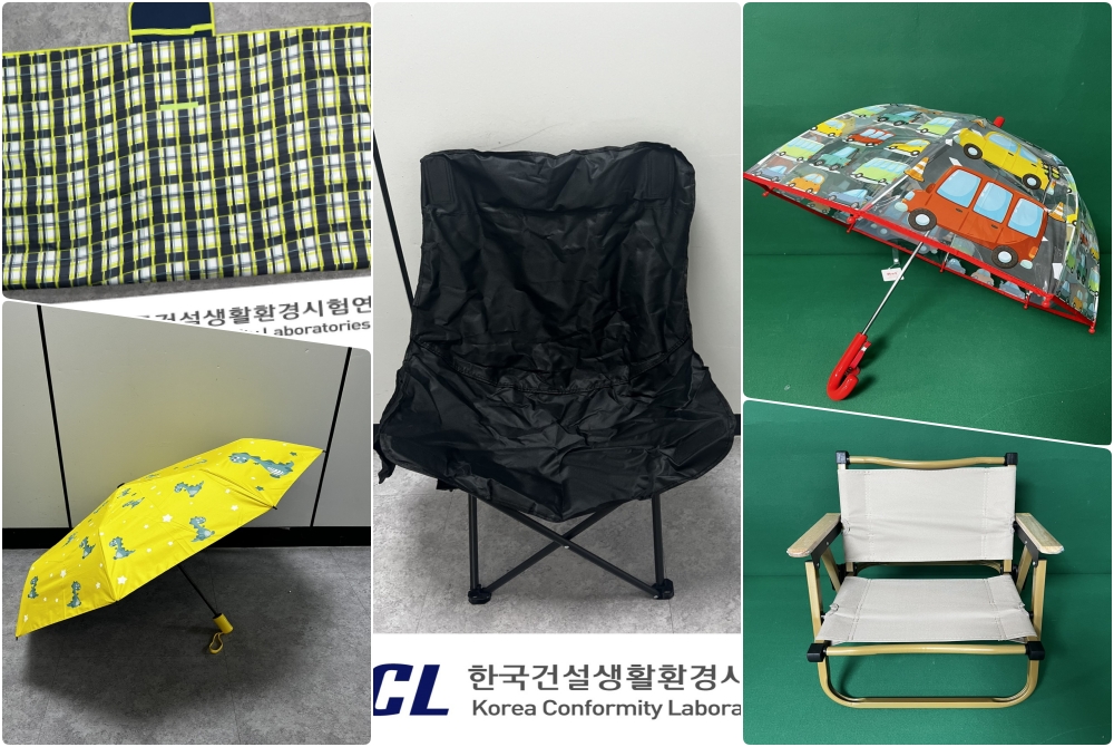 해외직구 어린이용 우산, 프탈레이트계 가소제 기준치 최대 476배 초과