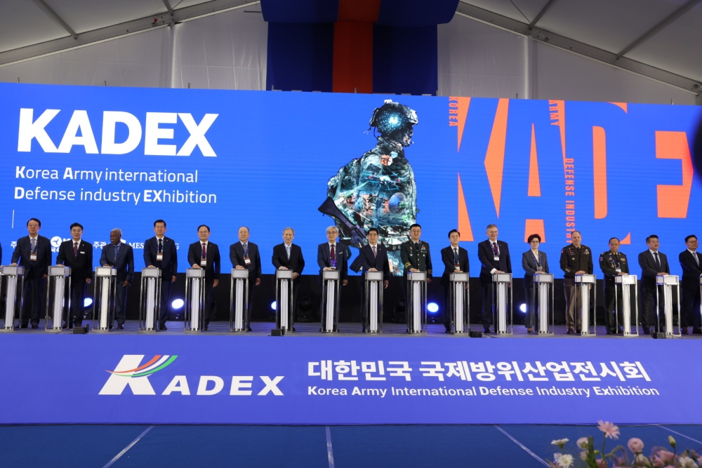 충남서 역대 최대규모 국제방산전시회 개막!