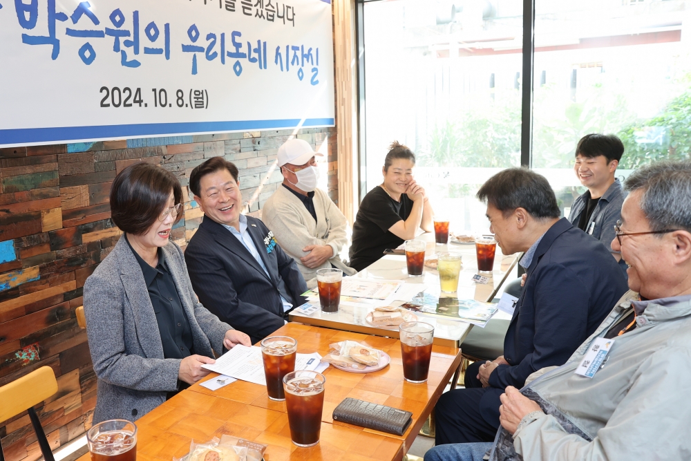 박승원 광명시장, "시민 있는 현장에 답이 있다"