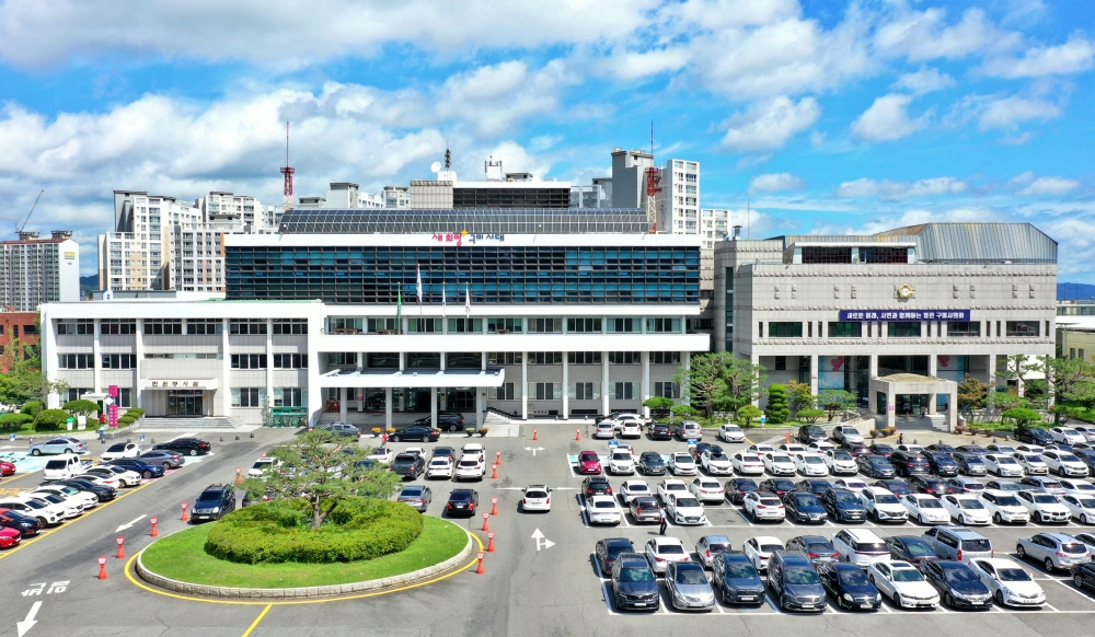 구미시, 431억 규모 상수도 정비사업 선정…주민불편 해소 기대