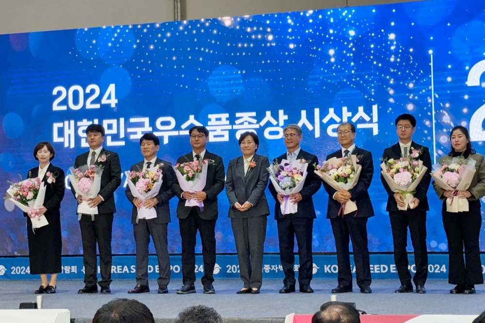 충남 딸기·인삼 대한민국우수품종상 수상