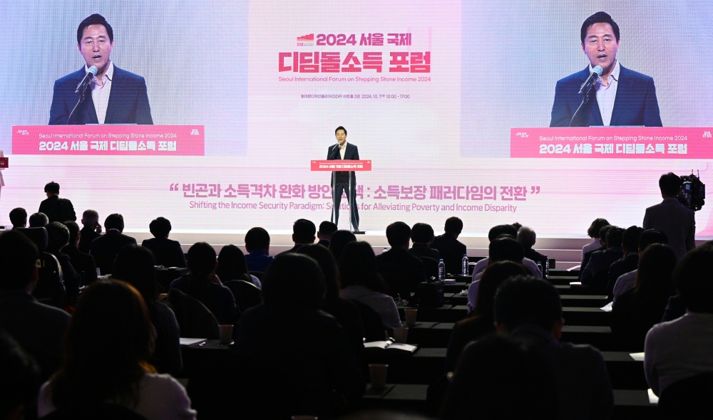 오세훈표 서울디딤돌소득 2년차… 탈수급 8.6%‧근로소득 증가 31%