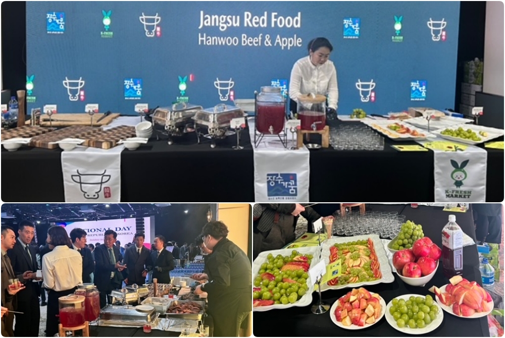 장수군, 몽골 대사관 대한민국 건국절 행사에서 대표농산물 우수성 홍보