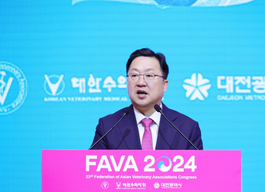 제23차 아시아·태평양 수의사회 총회, 대전서 개막