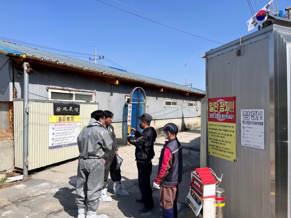 충북도, ‘에코프로바이오틱스 이용 활성화’ 사업공모 2회 연속 선정!